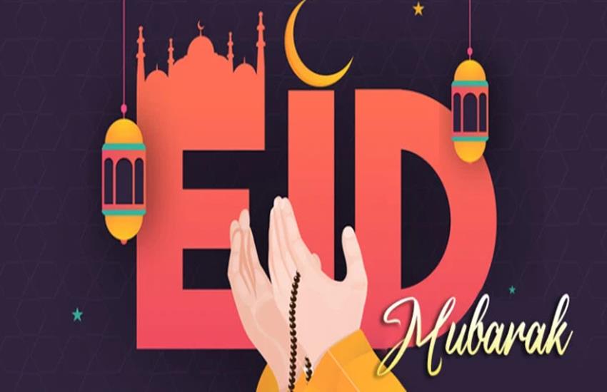 Happy Eid-ul-Fitr, Eid Mubarak Wishes 2020 Whatsapp Greetings, Stickers, Images, Messages, Status - Eid Mubarak 2020 Wishes, greetings: send WhatsApp stickers to your loved ones, say Eid Mubarak, use stickers like this
