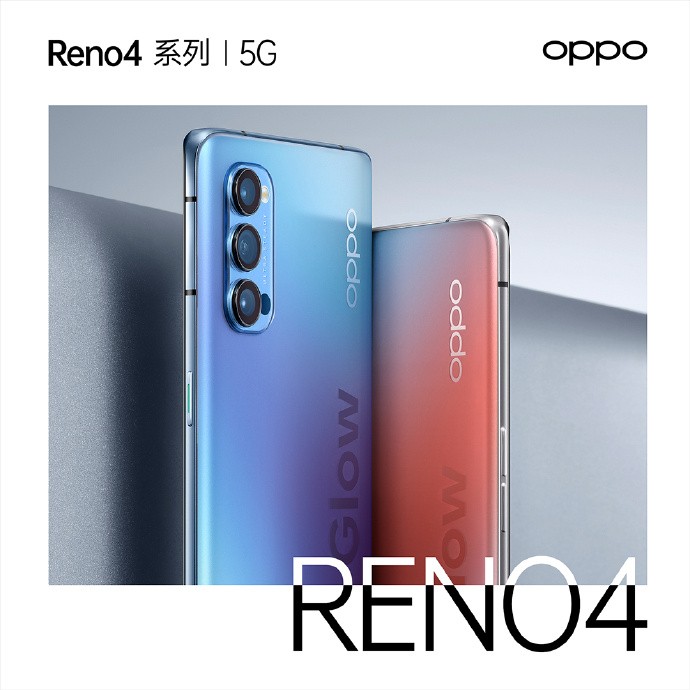 Oppo Reno 4 teasers, leaked renders and specifications reveal almost everything