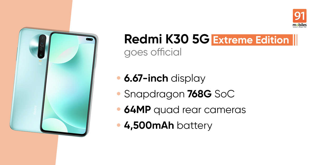 Redmi K30