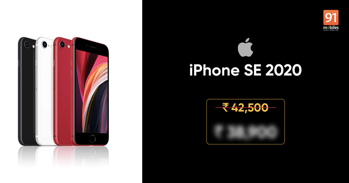 iPhone SE 2020 costs Rs 42,500 but you can get it for less than Rs 39,000. Here's how