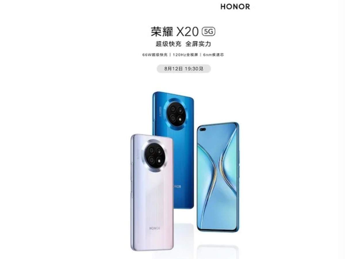  Honor X20 5G Launch Date: Confirmed!  The perfect combination of 66W fast charging and 120Hz display!  Honor X20 5G launching in the market on this day - honor x20 5g china launch set for 12 august to come with 120hz display and 66w fast charging company confirmed
