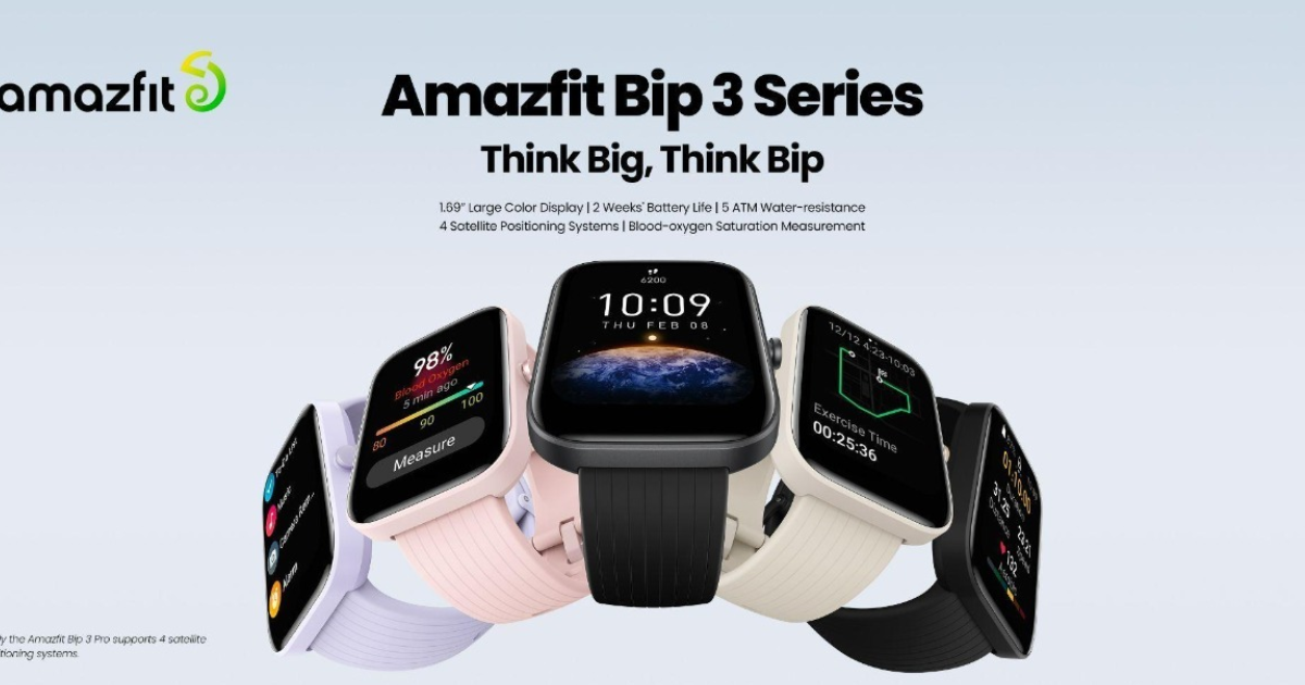 amazfit bip 3 price & specs: amazfit bip 3 will not stop even in 50m water, will be launched in india soon at affordable price - amazfit bip 3 series launching in india exclusively on amazon and amazfit website
